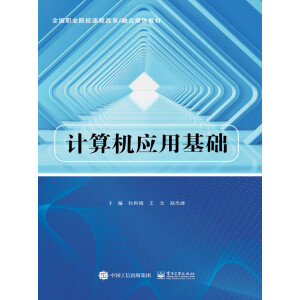 Ӌ��C���û��A