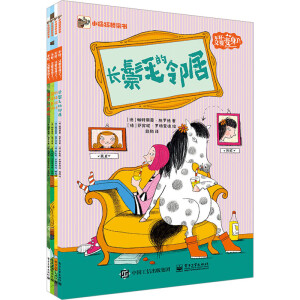 Ҫ׃ˣȫ4(c)