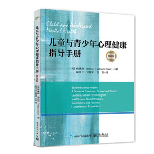 ��ͯ�c��������������ָ��(d��o)�փԣ���ӆ�棩