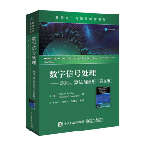 (sh)̖(ho)̎ԭ㷨c(yng)ã棩