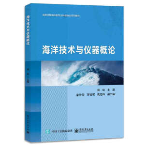 �����g�c�x����Փ