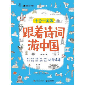 Ԋ~Їʮȫʮ棩ȫ10(c)