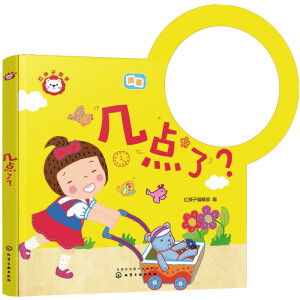 t{Ӕ(sh)W(xu) c(din)