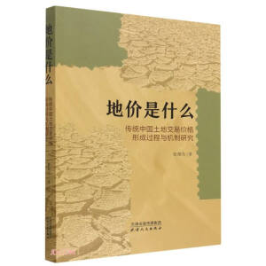 �؃r(ji��)��ʲô