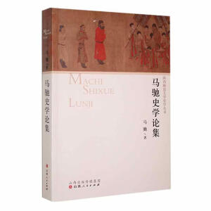 �R�Yʷ�W(xu��)Փ��