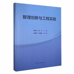 ���턓(chu��ng)���c���̌�(sh��)�`