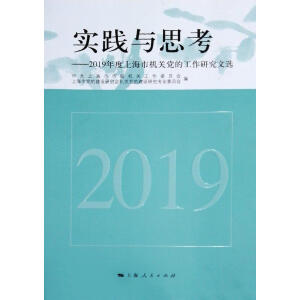 ��(sh��)�`�c˼��