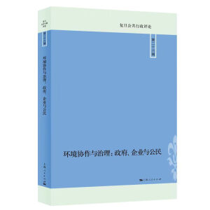 h(hun)f(xi)cI(y)c