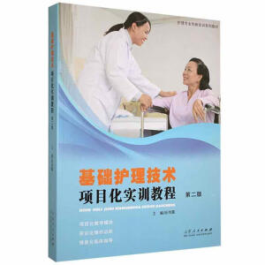 A(ch)o(h)g(sh)ĿӖ(xn)̳̣ڶ棩