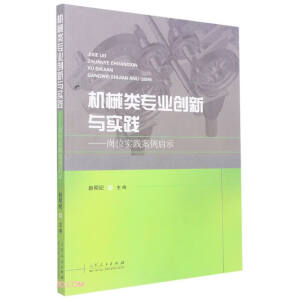 �Cе��I(y��)��(chu��ng)���c���`