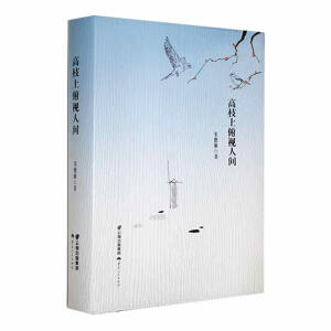 ��֦�ϸ�ҕ���g�����b��