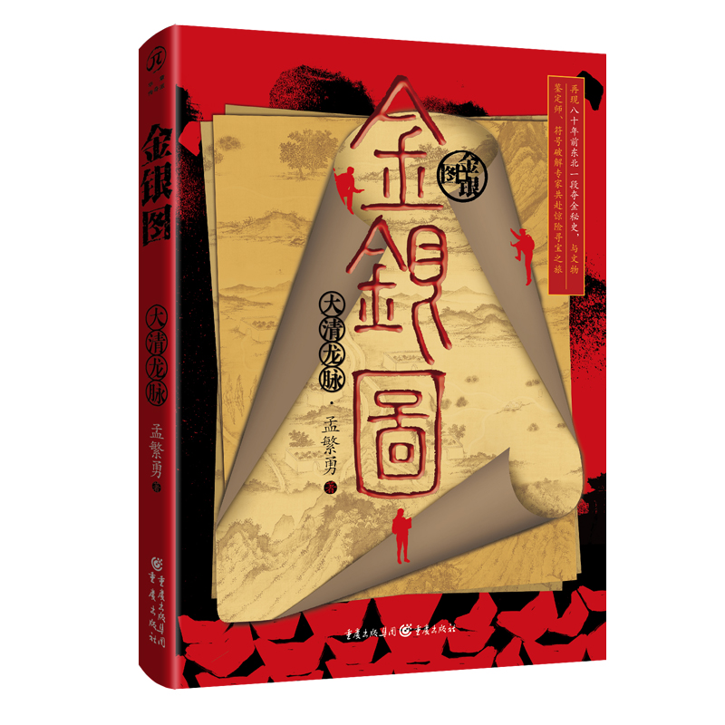 ���y�D���������}