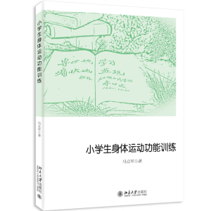 СW(xu)w\(yn)(dng)Ӗ(xn)