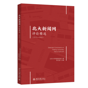 �������W(w��ng)�uՓ���x��2013��2022��