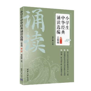 СWA(jng)bxx꼉 ڶ棩