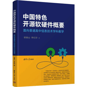 �Ї���ɫ�_ԴܛӲ����Ҫ����������ͨ������Ϣ���g�W�ƽ̌W