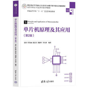 ƬC(j)ԭ䑪(yng)ã2棩