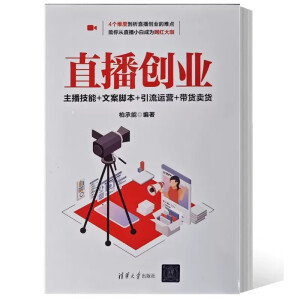 ֱ����(chu��ng)�I(y��)����������+�İ��_��+�����\(y��n)�I+��؛�u؛