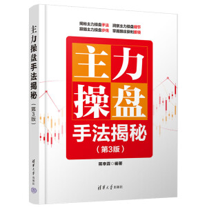 �����ٱP�ַ����أ���3�棩