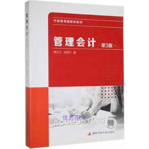 �����(hu��)Ӌ(j��)