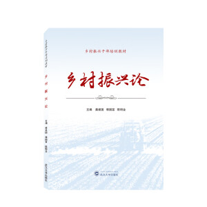 �l(xi��ng)�����dՓ