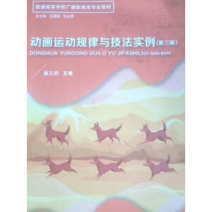 ��(d��ng)���\(y��n)��(d��ng)Ҏ(gu��)���c������(sh��)��