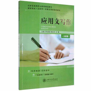 ��(y��ng)���Č���