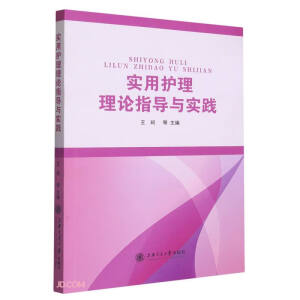 ��(sh��)���o(h��)����Փָ��(d��o)�c��(sh��)�`