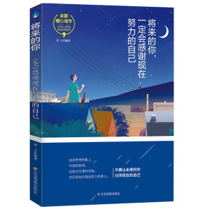 һ(hu)xF(xin)ŬԼ