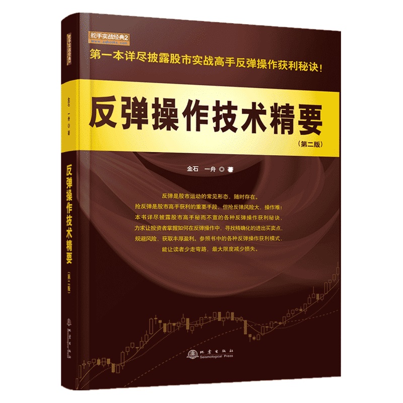 g(sh)Ҫڶ_(ti)һ ԔM¶ƱЌ(sh)(zhn)ַ@EՓc(sh)`Ʊ