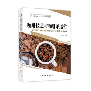 ȫ(gu)θߵԺУƷn̡ϵн̲ ϺиߌһI(y)O(sh)ϵн̲--ȼˇc^\(yn)I(yng)