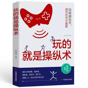 ��ľ��ǲٿv�g(sh��)