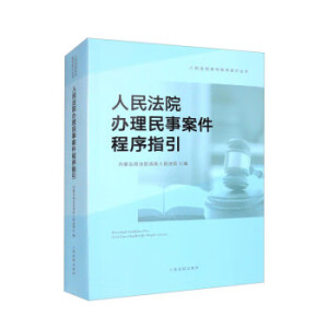 ����Ժ�k�����°�������ָ��