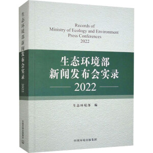 B(ti)h(hun)l(f)(hu)(sh).