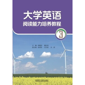 ��W(xu��)Ӣ�Z��x�������B(y��ng)�̳�.