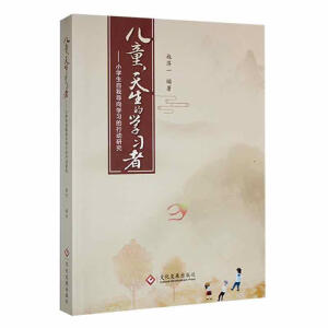 ͯČW(xu)(x)-СW(xu)Ҍ(do)?q)W(x)Є(dng)о