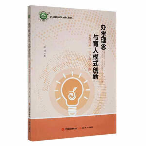 �k�W(xu��)�����c����ģʽ��(chu��ng)��