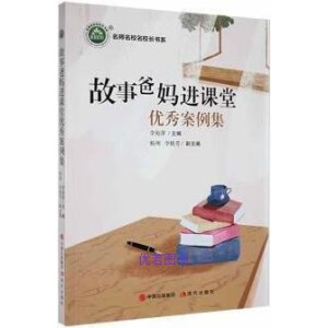 ���°֋��M�n�Ã�(y��u)�㰸����