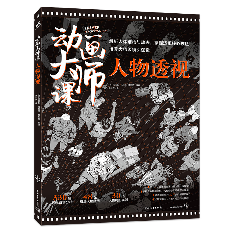 Ӯn͸ҕ SʿӮR˹R؞-÷˹͸ҕframedϵнKYƪ30DUVɫ