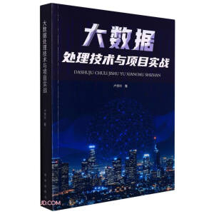 ��(sh��)��(j��)̎�����g(sh��)�c�(xi��ng)Ŀ��(sh��)�`