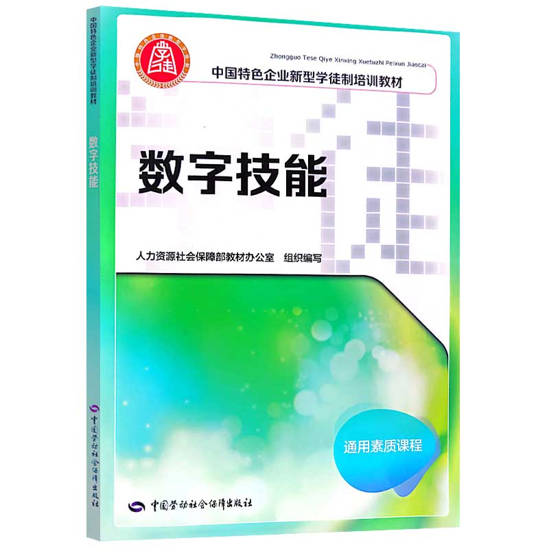 ��(sh��)�ּ���