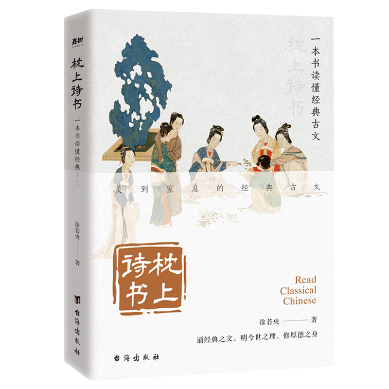 Ԋ һx(jng)ģ ֮MֹL(fng)Ě|(zh) AľǻMڴg