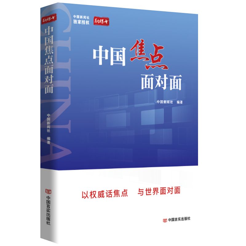 Ї(gu)c(din)挦(du) Ї(gu) cxș(qun)ʿذe挦(du)桱w(yn)ý¸