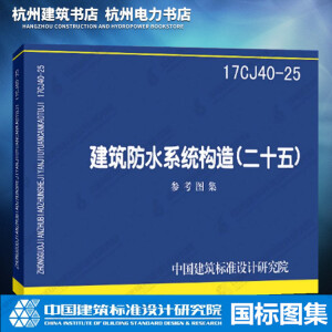 FQY�Y(ji��)��(g��u)�Է�ˮϵ�y(t��ng)��(g��u)�셢���D��