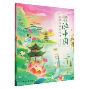 ����Ԋ�~���Ї�,