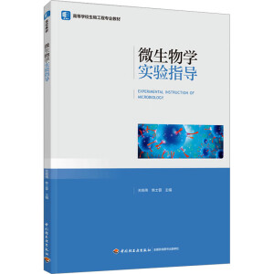 ΢W(xu)ָ(do)ߵȌW(xu)У﹤̌I(y)̲ģ