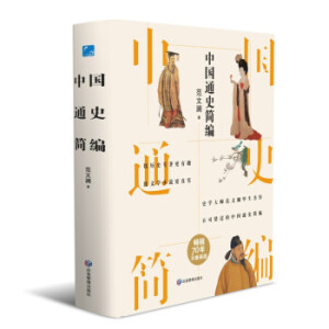 �I(y��)������ؚ���о�----�԰Ĵ�����ԭס�����