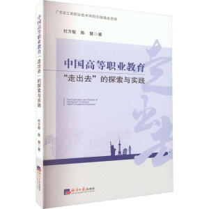 �Ї�(gu��)�ߵ��I(y��)�������߳�ȥ����̽���c��(sh��)�`