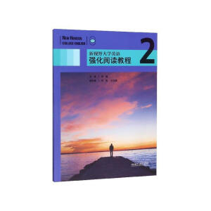 ��ҕҰ��W(xu��)Ӣ�Z��(qi��ng)����x�̳�.