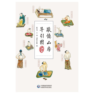 ����ɽ�������D